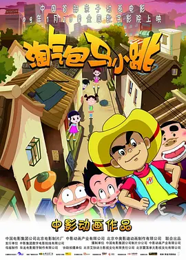 激情偷乱人伦小说免费观看