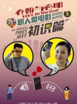 福利社av